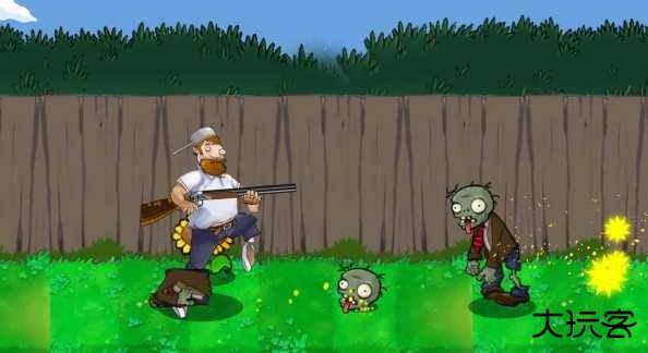 戴夫大战僵尸召唤版下载 v1.0