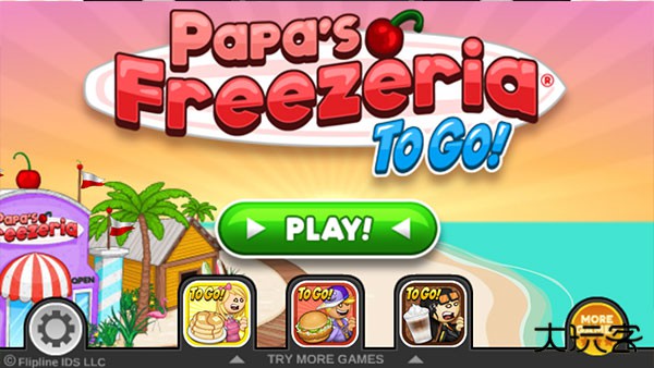 老爹冰淇淋店高清版下载 v1.1.3