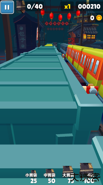 良子跑酷下载 v1.1