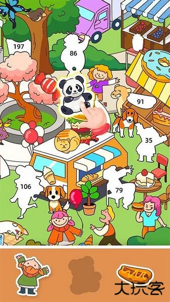 拼图大闯关无广告版下载 v1.08