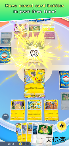 宝可梦TCG口袋版下载 v1.3.0