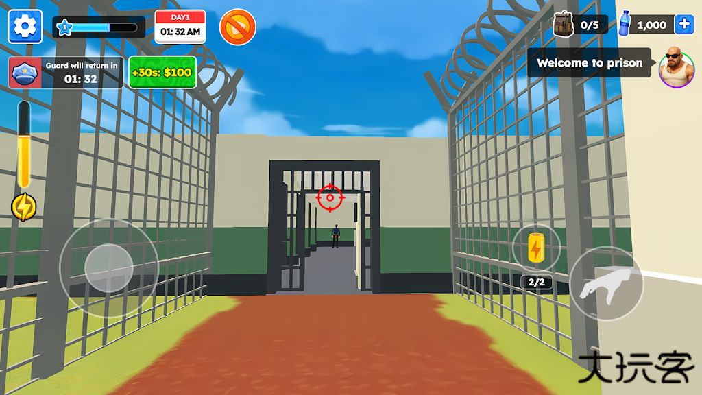 越狱挖了就跑下载 v1.02