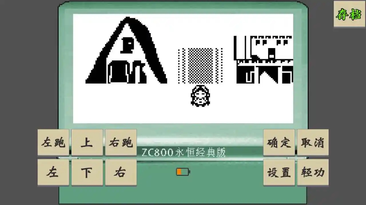 黄金坛说白月光下载 v1.0.2