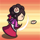 糖饼外传下载 v1.0.84