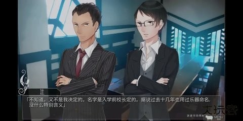 迷途羊的果树园下载 v1.02