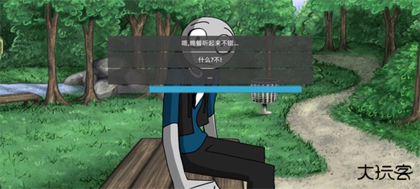 你的男友peter下载 v7.7