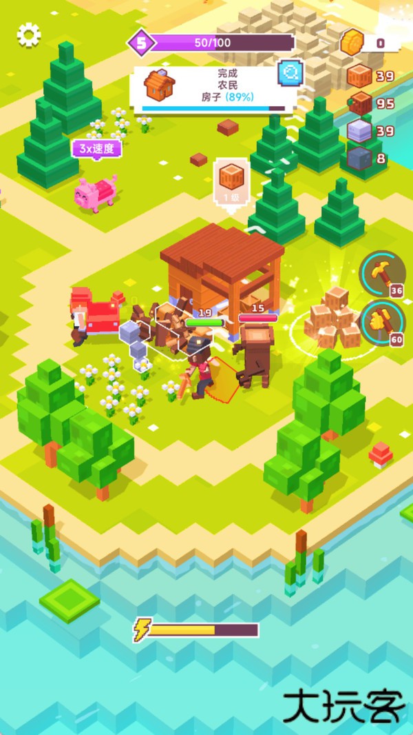 海岛建造大师下载 v189.1.0