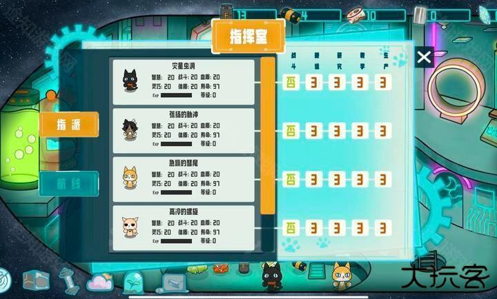 微软模拟飞行2025