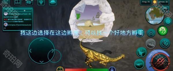 诅咒之岛中文版