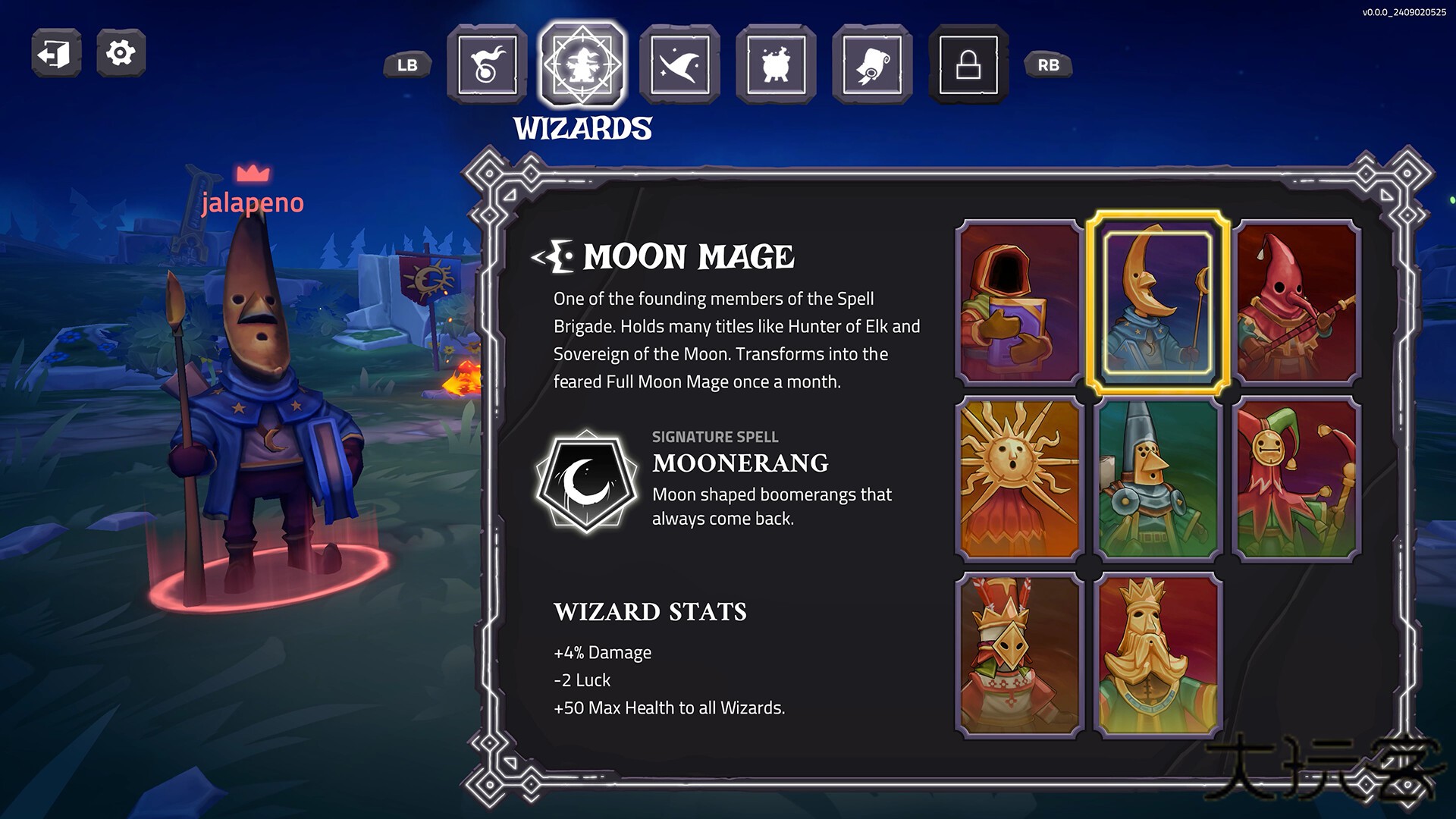 咒语旅团下载 v0.3.0