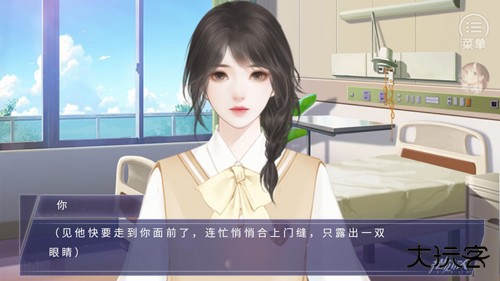 猎心人下载 v1.0