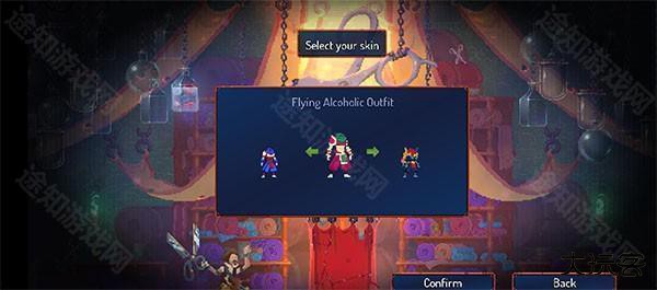 王手boss打法攻略截图2