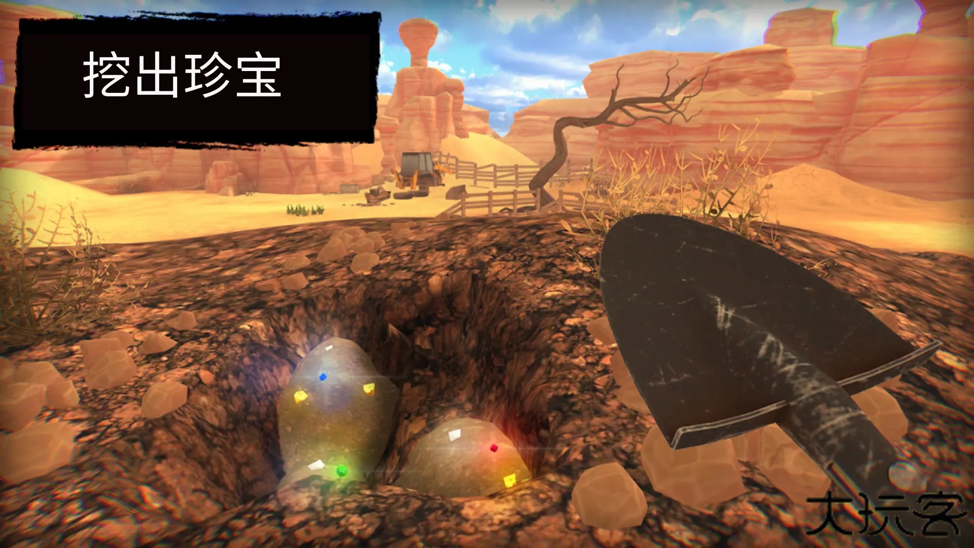 淘金热矿工模拟器下载 v1.0.2.4