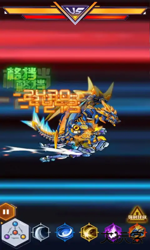 究极机甲战神免广告版下载 v1.0.22