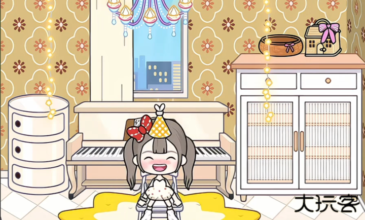 米加小镇世界生日家具包下载 v1.84