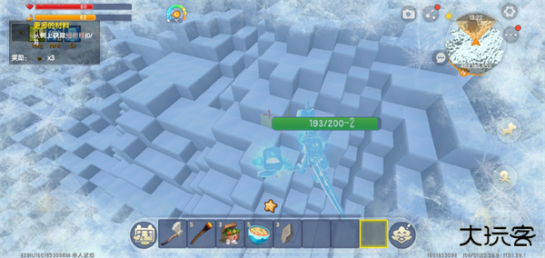 迷你世界冰原版