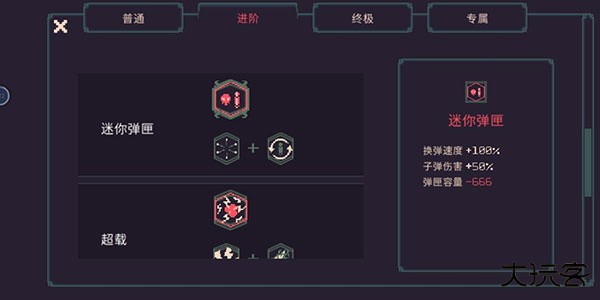 黎明前20分钟国际服