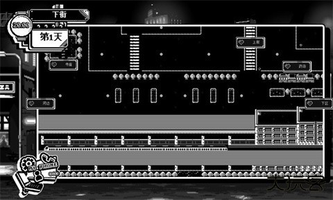 恋人谜局下载 v1.0