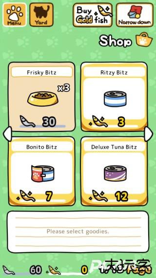 猫咪后院2国际服