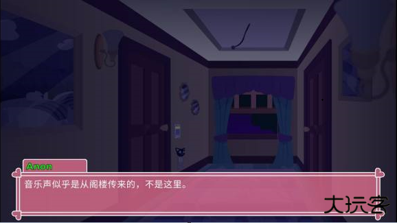 ponywaifusim下载 v6.0.3