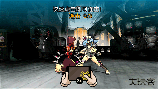 Skullgirls