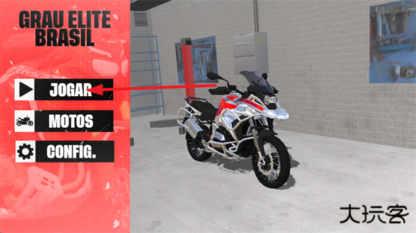 巴西精英赛车汉化版下载 v0.28