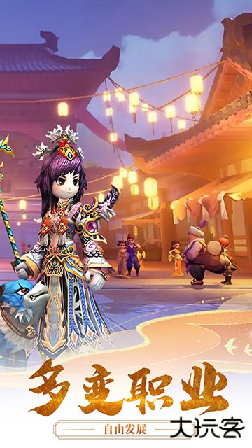 千年寻仙热血江湖下载 v1.2.167