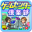 游戏中心俱乐部下载 v1.0.1