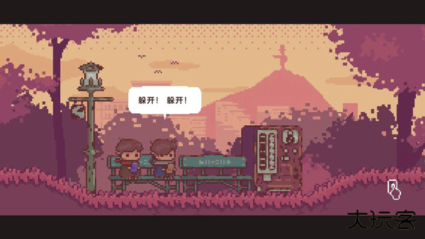 不同的冬天下载 v1.0.0