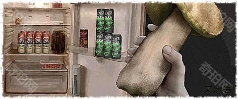 寻找伪人正式版