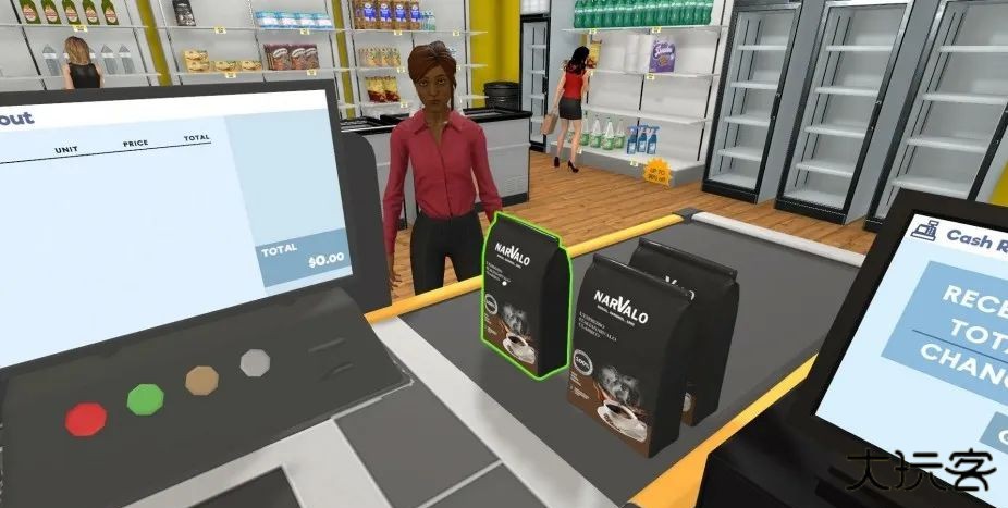 Supermarket Simulator