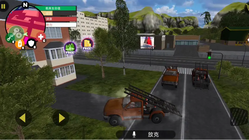 火柴人绳索英雄7723下载 v4.3.4