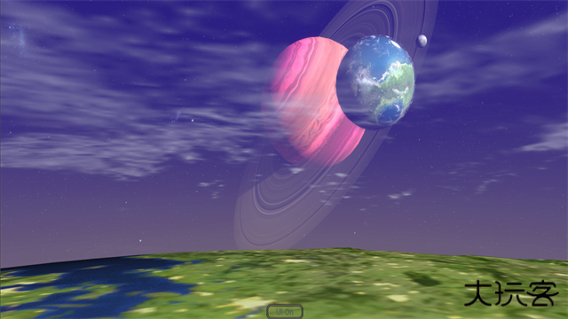 太阳系模拟器下载 v0.350