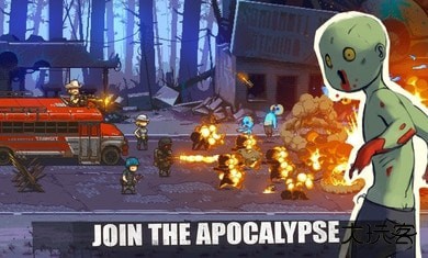 死亡突围4.2.1下载 v4.2.2