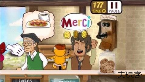 法式面包店图片5