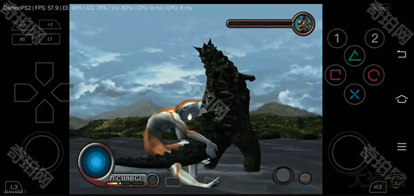 初代奥特曼空想特摄高清汉化重制版