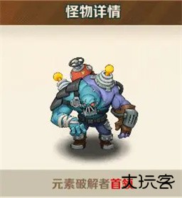 向僵尸开炮国际服