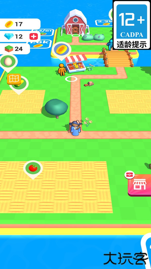 像素海岛求生下载 v2.2.13