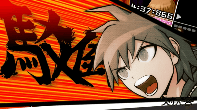 弹丸论破下载 v1.0.2