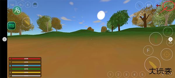 未转变者Unturunted