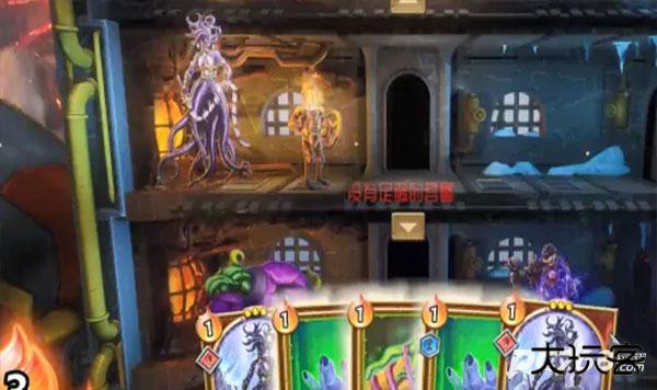 怪物火车安卓版