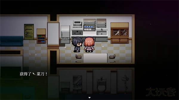 血百合轮回下载 v1