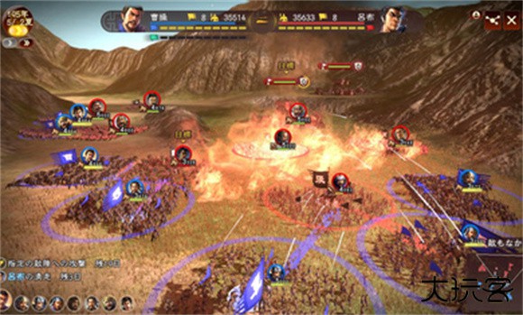 三国志13威力加强版下载 v0.0.3