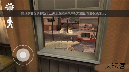 恐怖冰淇淋6黑客模组