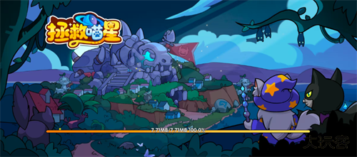 拯救喵星下载 v1.0.2