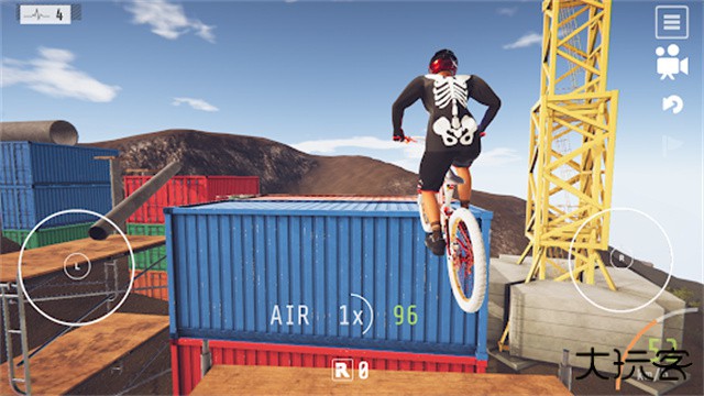 速降王者国际服下载 v1.10.3