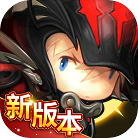 超级地城之光下载 v0.5.500.57031