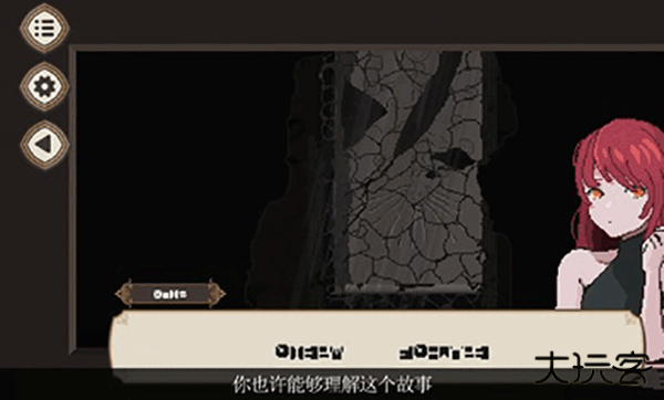 7天之内懂你最新版下载 v1.2