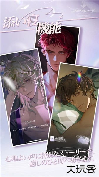 永恒之径下载 v1.3.5