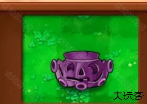 植物大战僵尸杂交植物